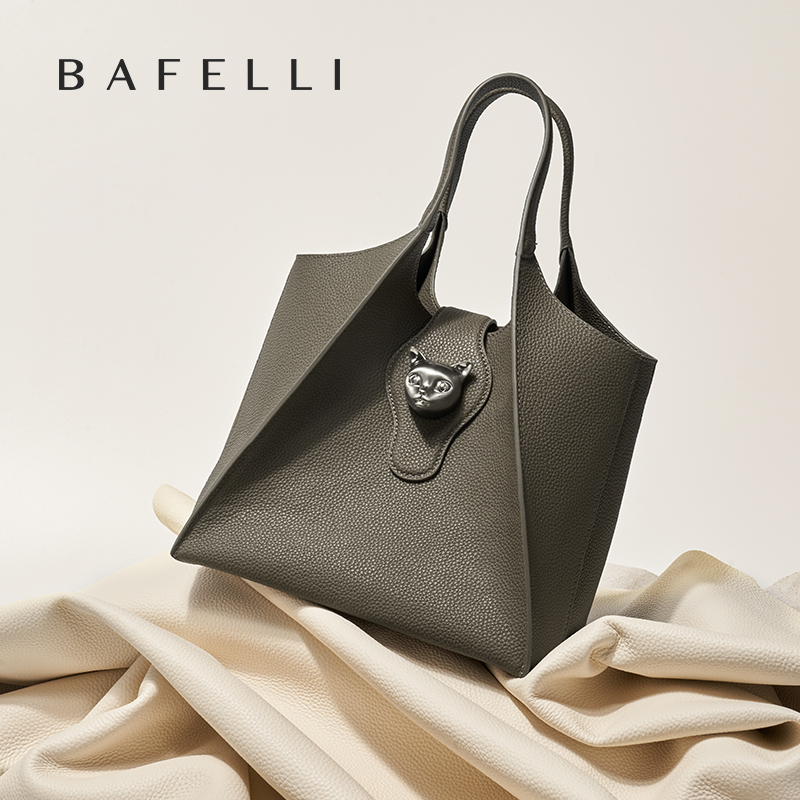 Interior Design Elegant - حقيبة يد نسائية BAFELLI 2026، حقائب